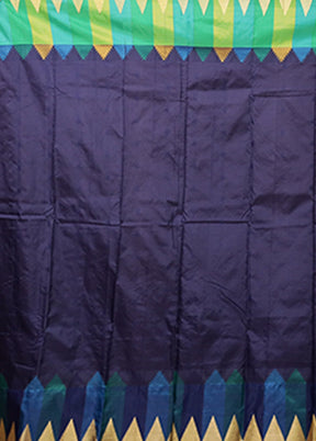 Peach Kanjivaram Silk Saree With Blouse Piece