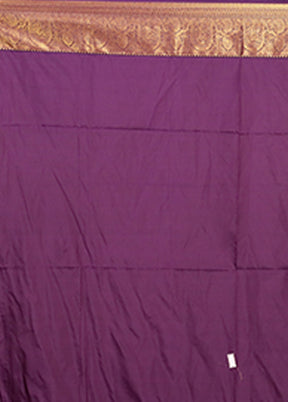 Pink Kanjivaram Silk Saree With Blouse Piece